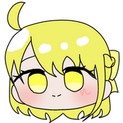 イオ